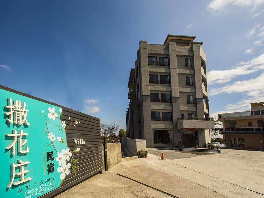 花蓮知卡宣民宿 Ji'an Buitenkant foto